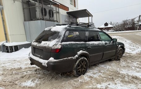 Subaru Outback III, 2002 год, 500 000 рублей, 6 фотография