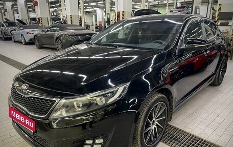 KIA Optima III, 2014 год, 1 450 000 рублей, 2 фотография