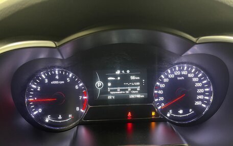 KIA Optima III, 2014 год, 1 450 000 рублей, 13 фотография