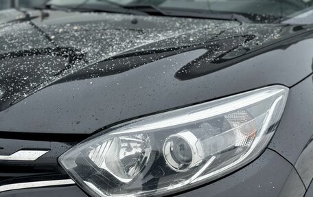 Renault Kaptur I рестайлинг, 2020 год, 1 385 000 рублей, 2 фотография