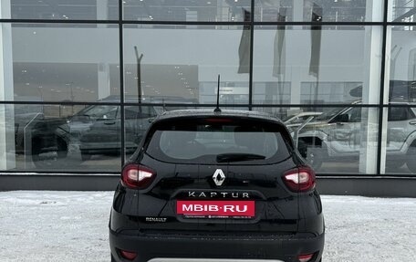 Renault Kaptur I рестайлинг, 2020 год, 1 385 000 рублей, 8 фотография