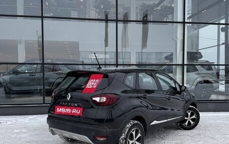 Renault Kaptur I рестайлинг, 2020 год, 1 385 000 рублей, 9 фотография