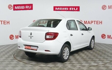 Renault Logan II, 2020 год, 979 000 рублей, 5 фотография