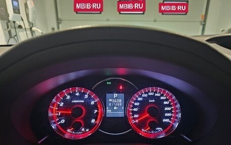 Subaru Forester, 2011 год, 1 249 000 рублей, 8 фотография