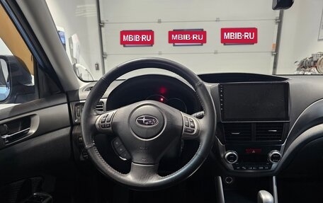 Subaru Forester, 2011 год, 1 249 000 рублей, 7 фотография