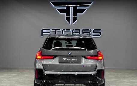 BMW X1, 2025 год, 6 894 000 рублей, 9 фотография