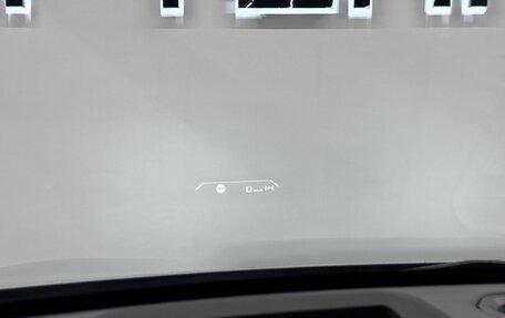 BMW X1, 2025 год, 6 894 000 рублей, 23 фотография