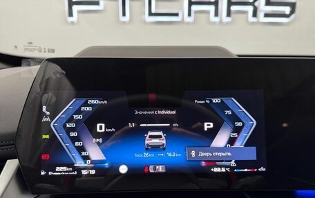 BMW X1, 2025 год, 6 894 000 рублей, 22 фотография