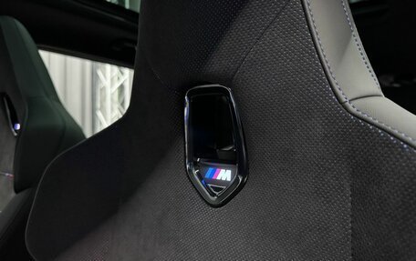 BMW X1, 2025 год, 6 894 000 рублей, 18 фотография