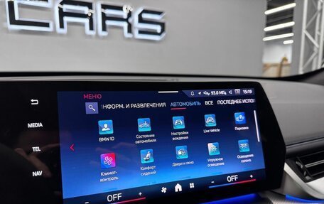 BMW X1, 2025 год, 6 894 000 рублей, 24 фотография
