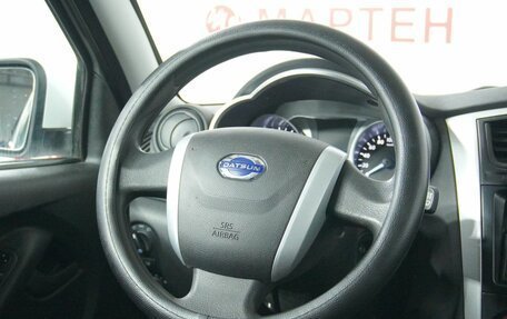 Datsun on-DO I рестайлинг, 2020 год, 628 000 рублей, 15 фотография