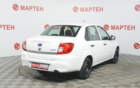 Datsun on-DO I рестайлинг, 2020 год, 628 000 рублей, 5 фотография