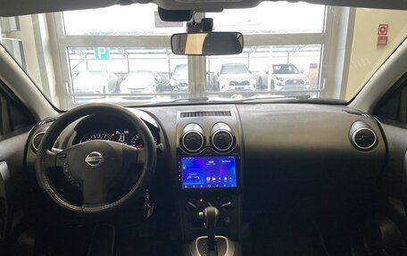 Nissan Qashqai, 2013 год, 1 150 000 рублей, 10 фотография
