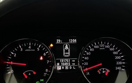 Nissan Qashqai, 2013 год, 1 150 000 рублей, 11 фотография