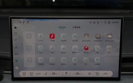 Toyota RAV4, 2026 год, 4 600 000 рублей, 7 фотография