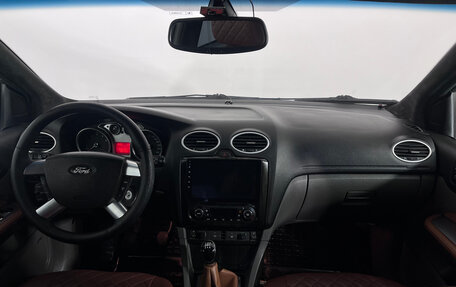 Ford Focus II рестайлинг, 2008 год, 569 000 рублей, 9 фотография