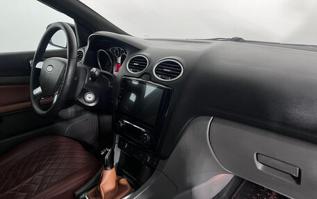 Ford Focus II рестайлинг, 2008 год, 569 000 рублей, 11 фотография