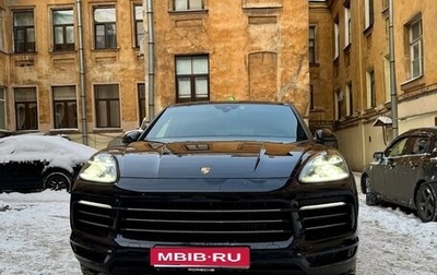 Porsche Cayenne III, 2019 год, 6 650 000 рублей, 1 фотография