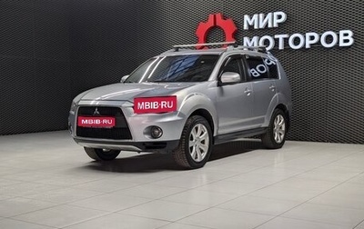 Mitsubishi Outlander III рестайлинг 3, 2010 год, 1 060 000 рублей, 1 фотография