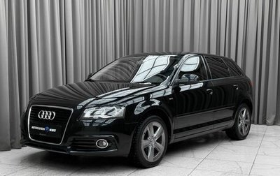 Audi A3, 2012 год, 1 099 000 рублей, 1 фотография