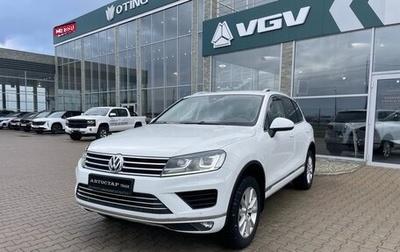 Volkswagen Touareg III, 2015 год, 2 888 000 рублей, 1 фотография
