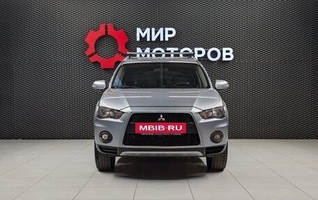 Mitsubishi Outlander III рестайлинг 3, 2010 год, 1 060 000 рублей, 2 фотография