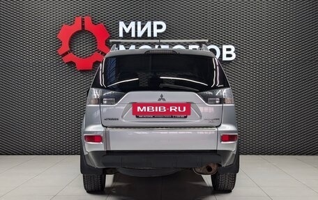 Mitsubishi Outlander III рестайлинг 3, 2010 год, 1 060 000 рублей, 5 фотография
