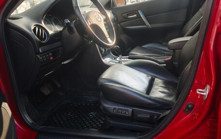 Mazda 6, 2005 год, 465 000 рублей, 15 фотография