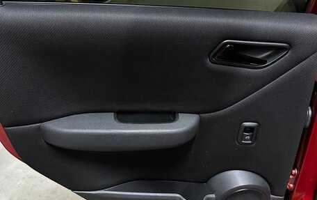 Mercedes-Benz A-Класс, 2007 год, 529 000 рублей, 12 фотография