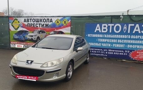 Peugeot 407, 2004 год, 370 000 рублей, 11 фотография
