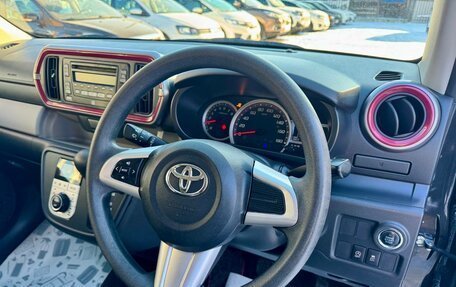 Toyota Passo III, 2017 год, 979 000 рублей, 15 фотография