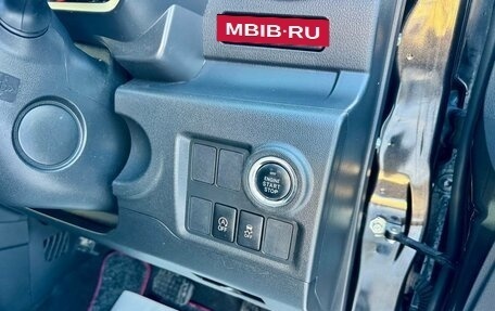 Toyota Passo III, 2017 год, 979 000 рублей, 18 фотография