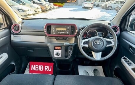 Toyota Passo III, 2017 год, 979 000 рублей, 12 фотография