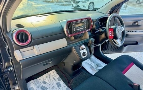 Toyota Passo III, 2017 год, 979 000 рублей, 13 фотография