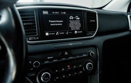 KIA Sportage IV рестайлинг, 2021 год, 2 400 000 рублей, 18 фотография