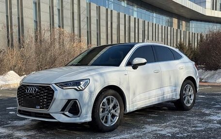 Audi Q3 Sportback, 2022 год, 2 479 333 рублей, 3 фотография
