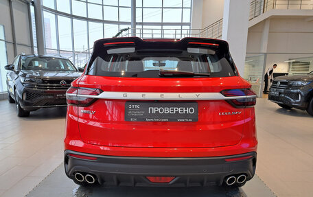 Geely Coolray I, 2022 год, 1 978 000 рублей, 10 фотография