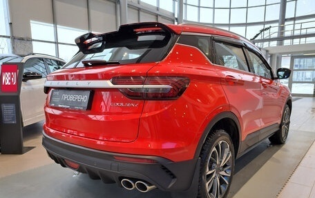 Geely Coolray I, 2022 год, 1 978 000 рублей, 9 фотография