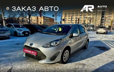 Toyota Aqua I, 2018 год, 1 259 000 рублей, 4 фотография