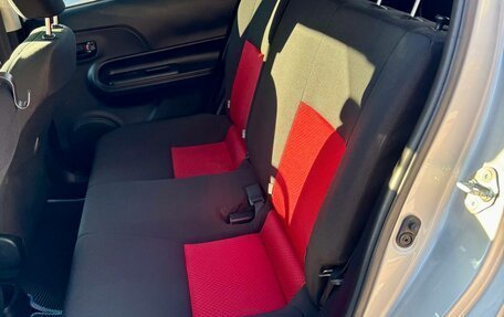 Toyota Aqua I, 2018 год, 1 259 000 рублей, 19 фотография