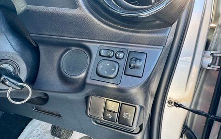 Toyota Aqua I, 2018 год, 1 259 000 рублей, 15 фотография