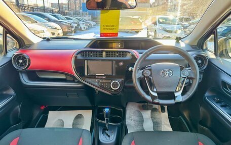 Toyota Aqua I, 2018 год, 1 259 000 рублей, 11 фотография