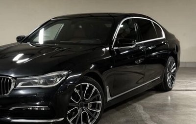 BMW 7 серия, 2017 год, 2 490 000 рублей, 1 фотография