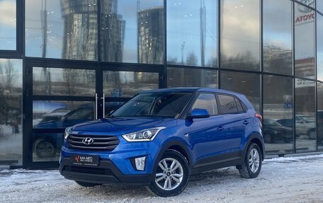 Hyundai Creta I рестайлинг, 2019 год, 1 755 000 рублей, 1 фотография