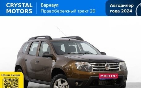 Renault Duster I рестайлинг, 2015 год, 1 099 000 рублей, 1 фотография