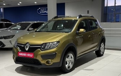 Renault Sandero II рестайлинг, 2015 год, 900 000 рублей, 1 фотография