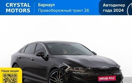 KIA K5, 2021 год, 2 649 000 рублей, 1 фотография