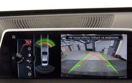 BMW 7 серия, 2017 год, 2 490 000 рублей, 4 фотография