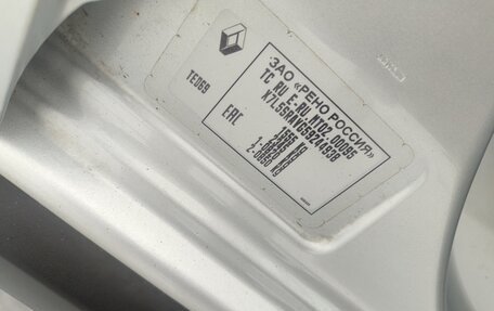 Renault Sandero II рестайлинг, 2017 год, 850 000 рублей, 18 фотография