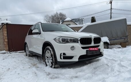BMW X5, 2016 год, 2 750 000 рублей, 2 фотография